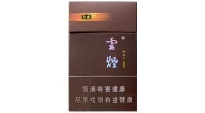 临平区可以买外烟的酒店