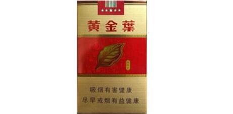 哈尔滨香烟货源