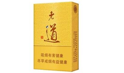 raison香烟爆珠有什么口味