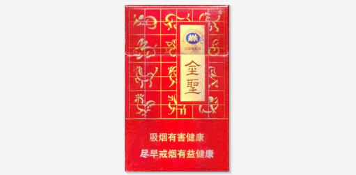 进口香烟郑州专卖店地址