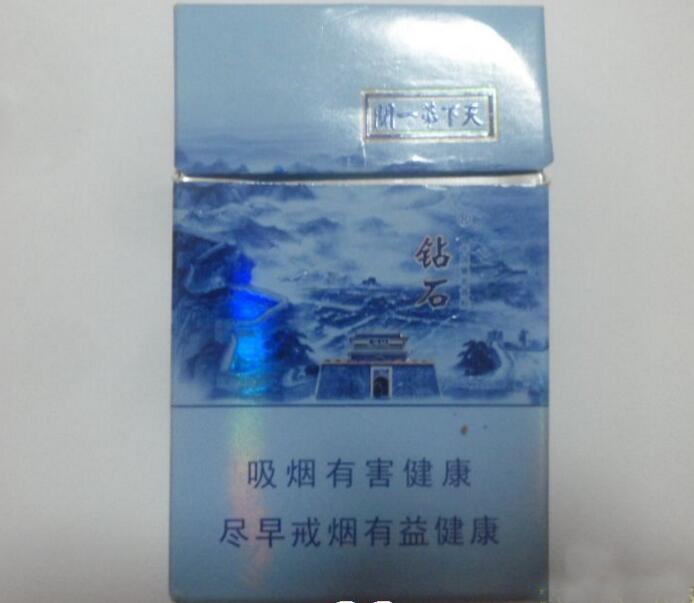 4元芙蓉王香烟批发