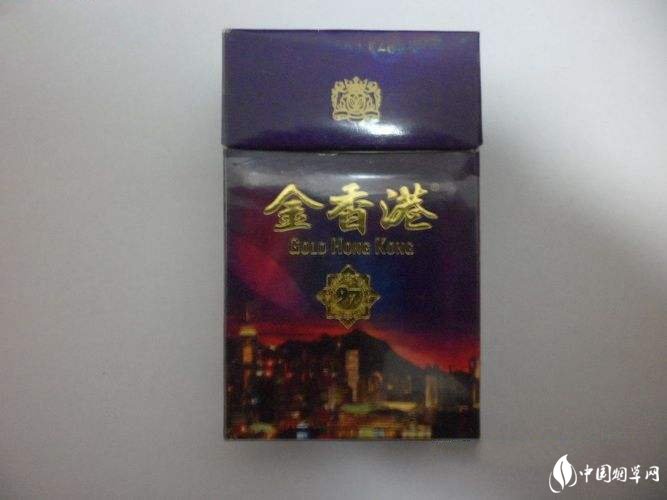 维京爆珠香烟多少钱