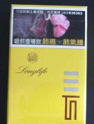 香港能买到双爆珠香烟