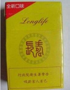 爆珠香烟凉度排行
