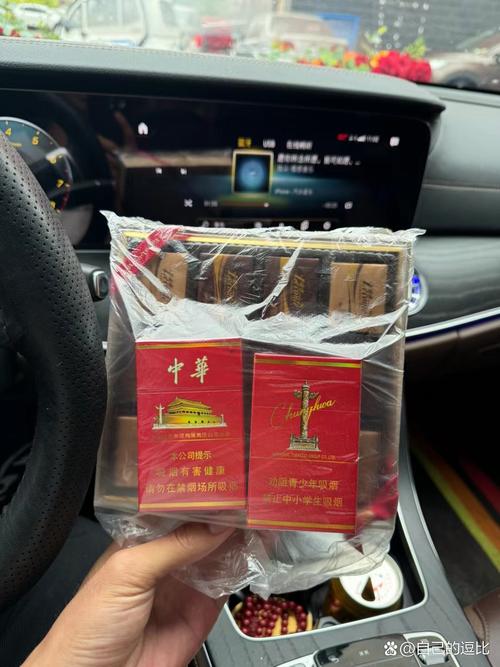 7元发时达香烟价格，物美价廉的选择，品质生活的新宠儿