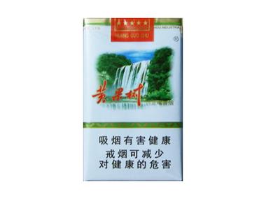 免税黄果树香烟好抽吗【黄果树香烟最便宜一包多少钱】