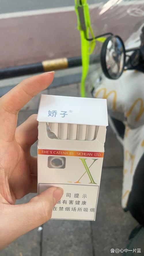 越南代工娇子香烟批发(越南代工香烟货源)
