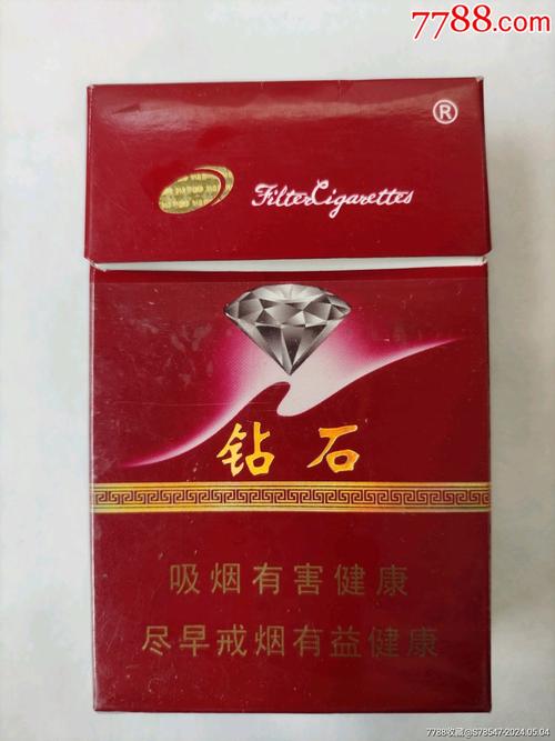越代钻石香烟批发【越代钻石香烟批发价格表】