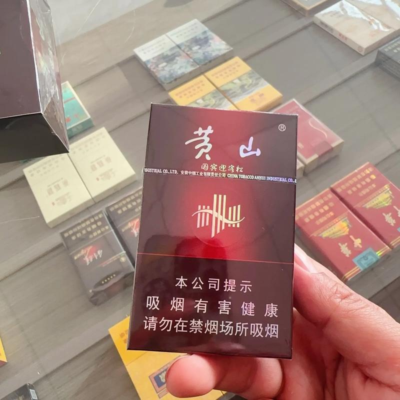 畅销中高档香烟【畅销中高档香烟有哪些】