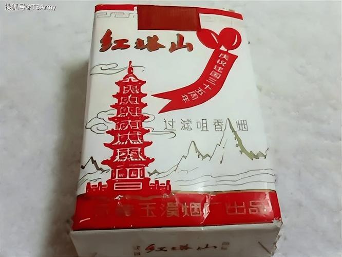 越代灵山香烟总仓【灵山牌香烟】
