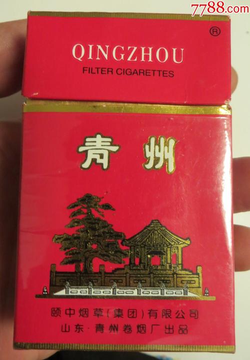 越南代工青州香烟(越南代工青州香烟多少钱)