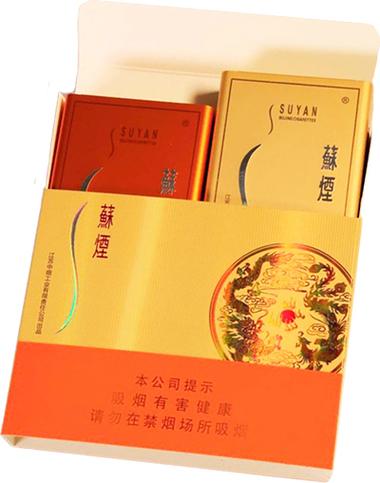 便宜苏烟香烟货源(最便宜苏烟多少钱一包)