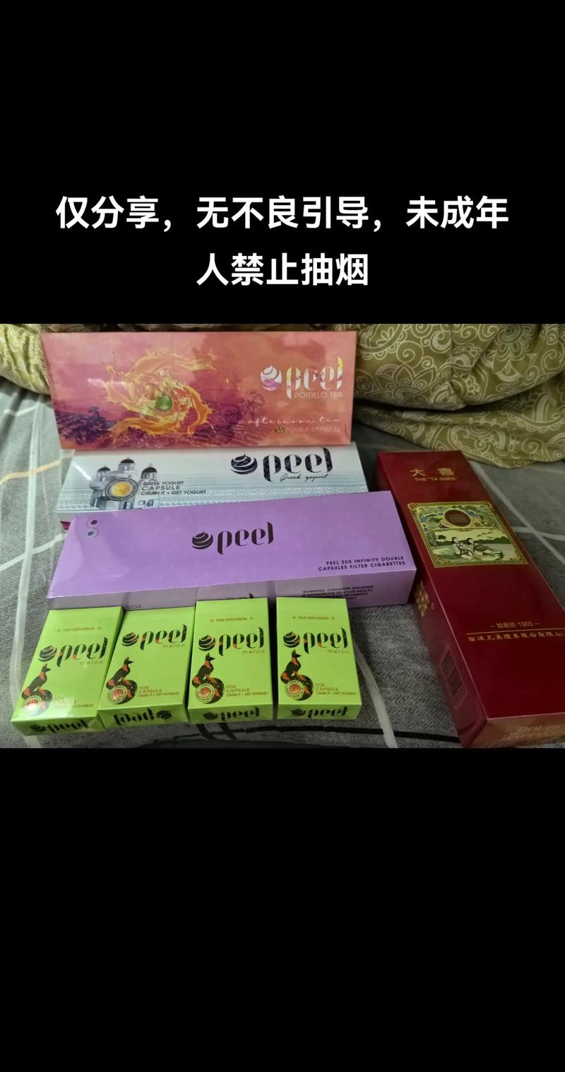 晋江有卖外烟吗最近(晋江有卖外烟吗最近在哪里)