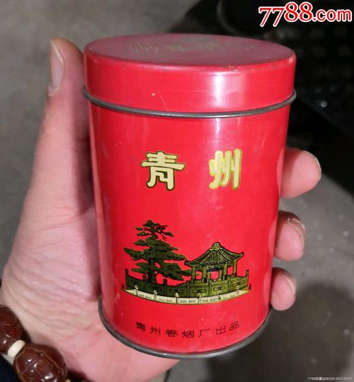 4元青州香烟批发(青州烟酒批发市场)