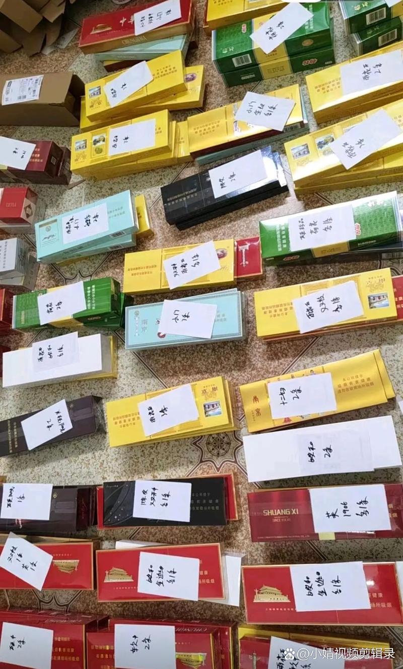 云霄香烟拆解(云霄香烟质量怎样)
