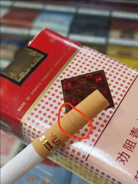 云霄香烟，作为一款烟草制品，其内部结构通常包括以下几个部分