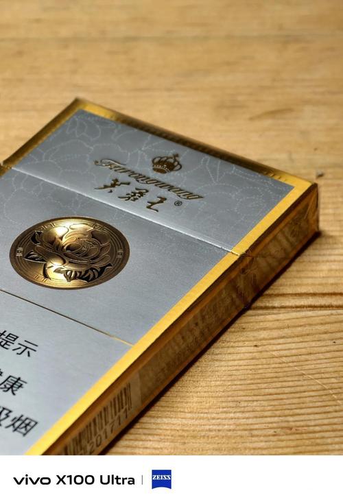 探寻烟韵风情，芙蓉王细盒香烟爆珠的独特魅力