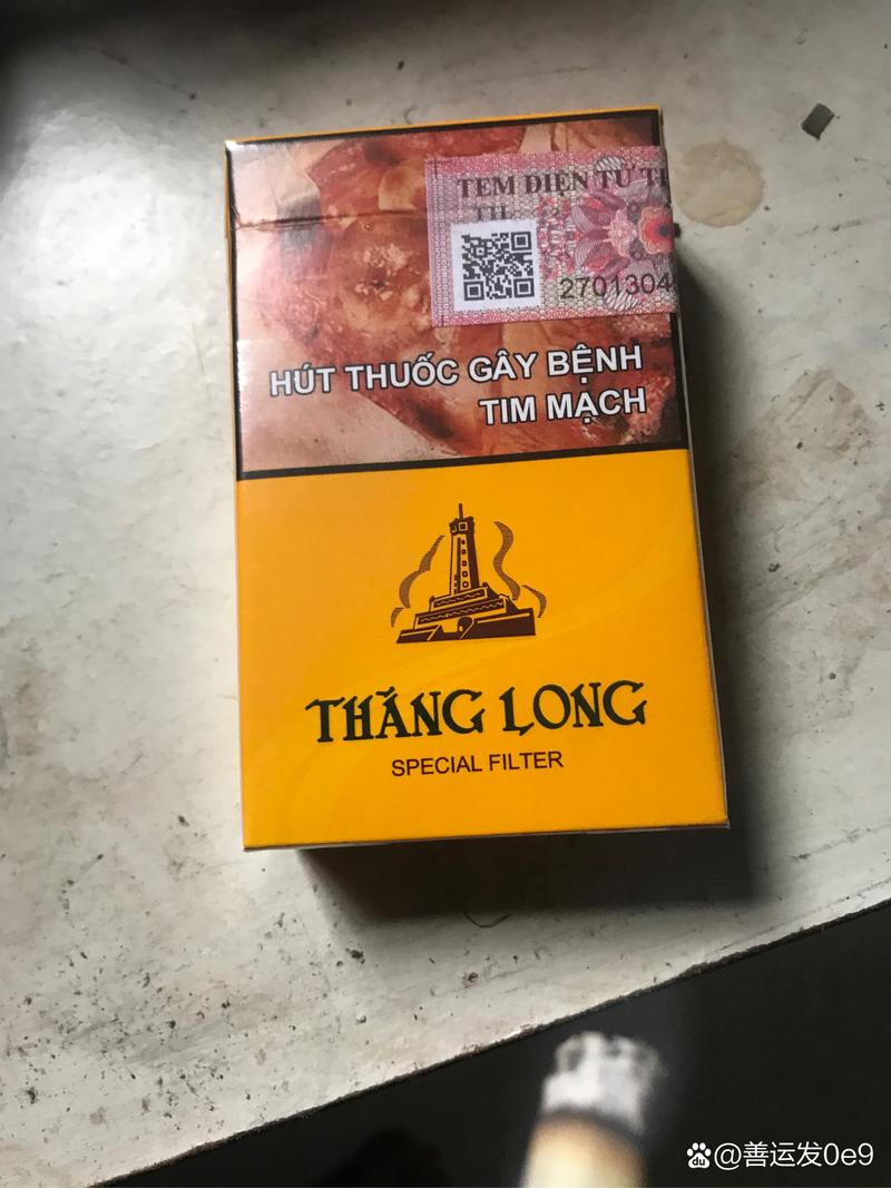 越南代工洛烟香烟，品质卓越，引领亚洲烟草市场新潮流