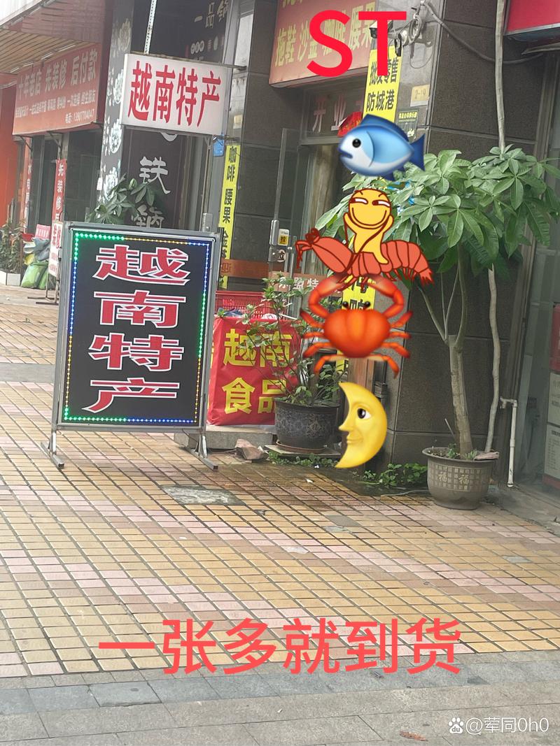 越代香烟批发(越代香烟批发网上商城)