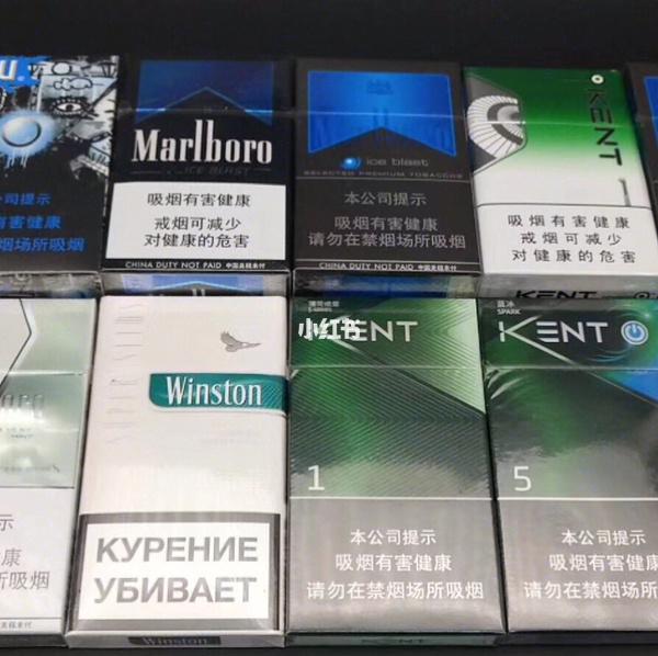凉的烟外烟，一缕幽香，穿越时光的烟草传奇