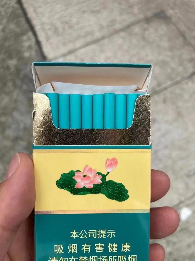 福建云霄香烟荷花【福建云霄香烟荷花价格表】