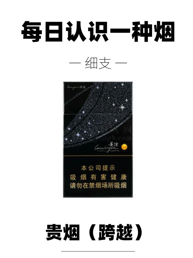 有十元带爆珠香烟吗(有十元带爆珠香烟吗图片)