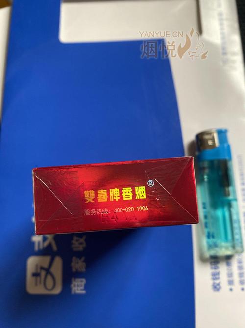 佛山 进口香烟【佛山 进口香烟批发市场】