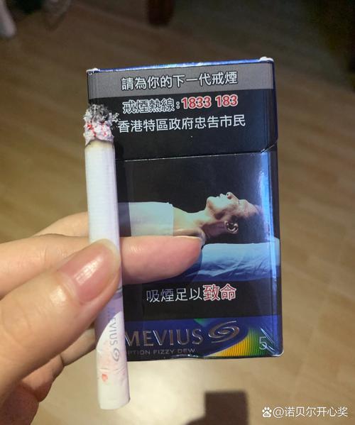 根据香港的法律，香港居民可以合法购买和携带一定数量的香烟入境。以下是一些关于香港进口香烟的基本信息