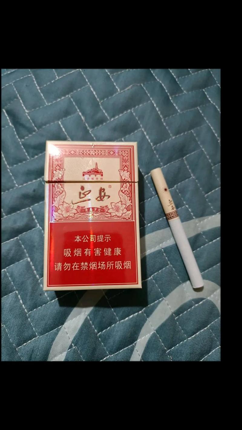 青春岁月里的烟草余香，香烟爆珠的别样滋味
