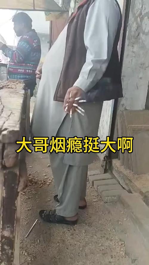 国外烟瘾大的人怎么办(外国人烟瘾大吗)