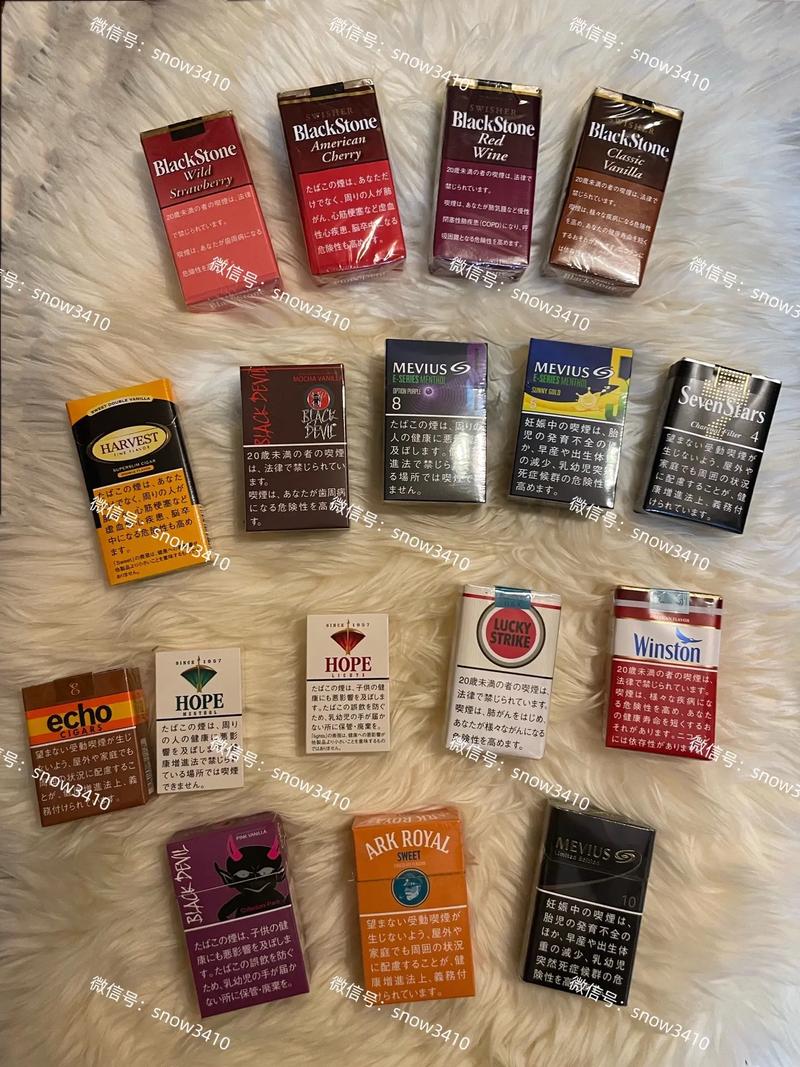 以前外烟品种有多少种【以前外烟品种有多少种类】
