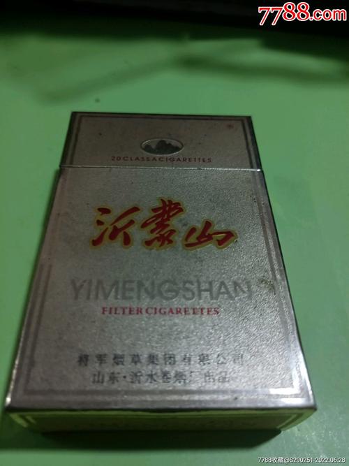 探寻免税沂蒙山香烟的独特魅力，历史传承与品质生活的完美结合