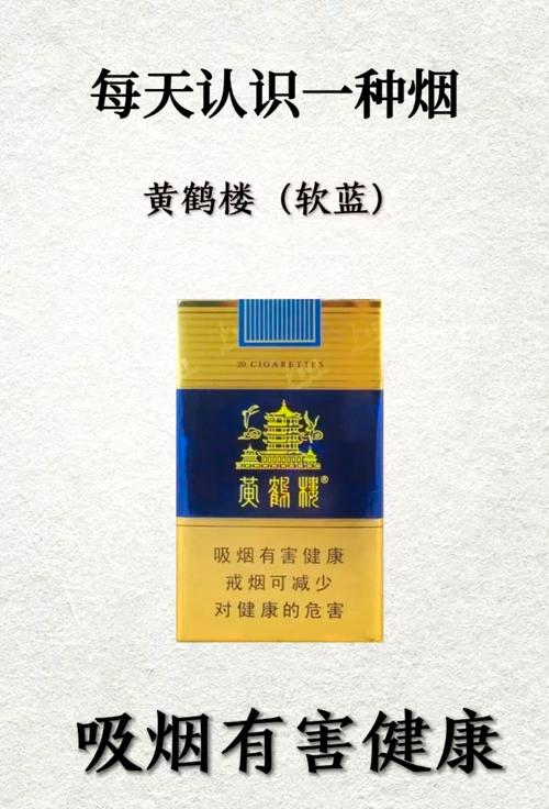 镂空滤嘴外烟(镂空滤嘴烟价格表)