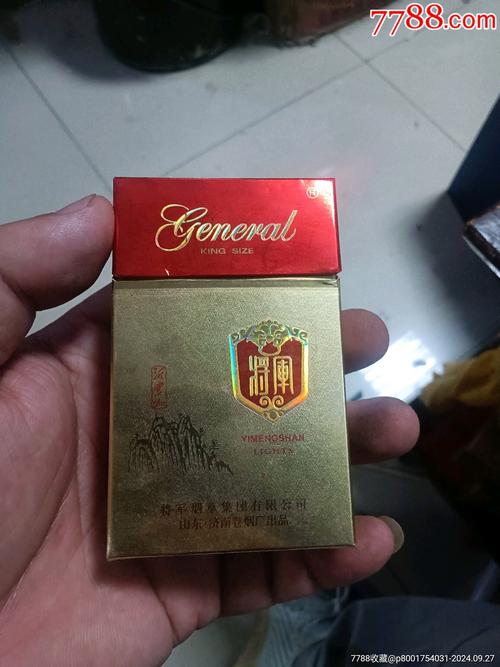 揭秘正品沂蒙山香烟批发渠道，品质保障，货源直销