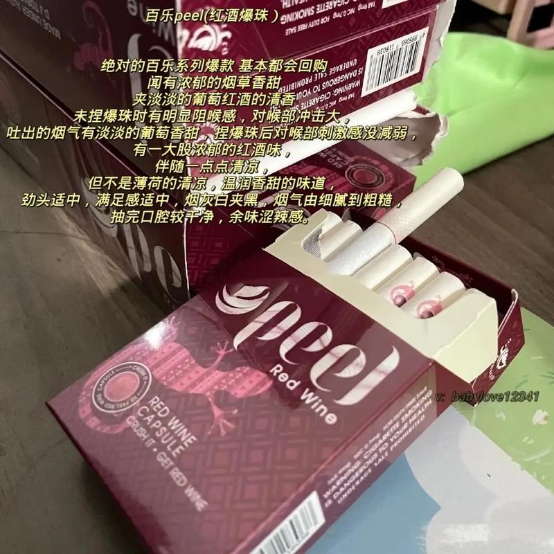 抽烟推荐外烟吗【抽烟推荐外烟吗女生】