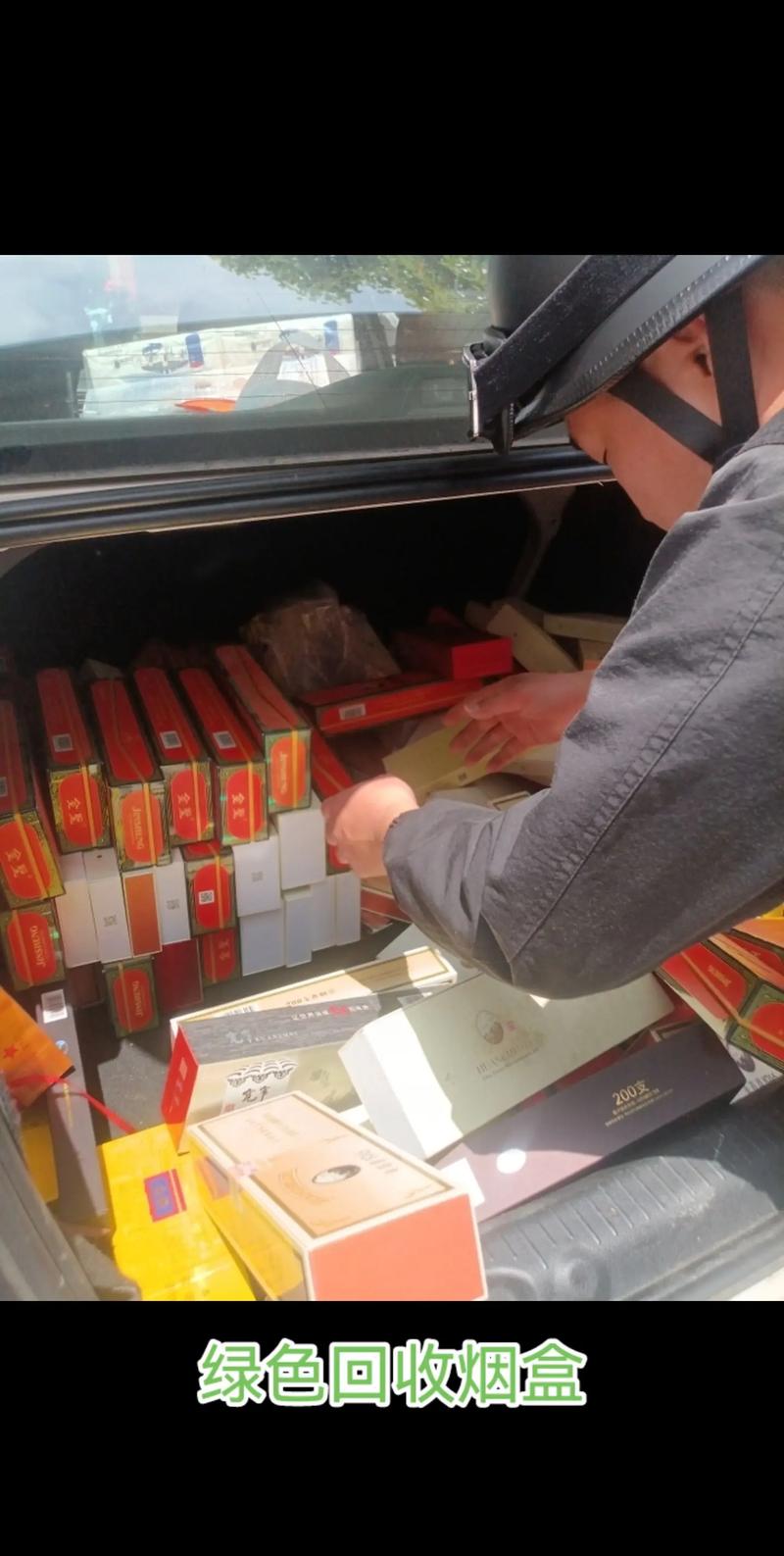 关于宁波地区外烟回收的店铺，由于这些信息可能会随时间变化，以下是一些可能的途径来寻找相关的回收店