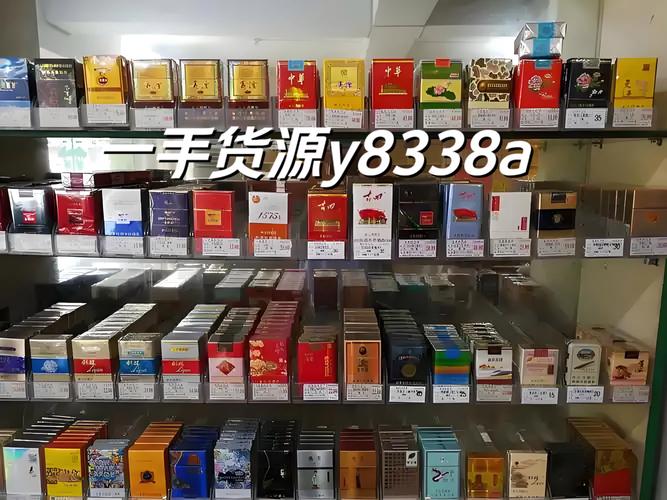 免税南方香烟一手货源(南方香烟价格表)