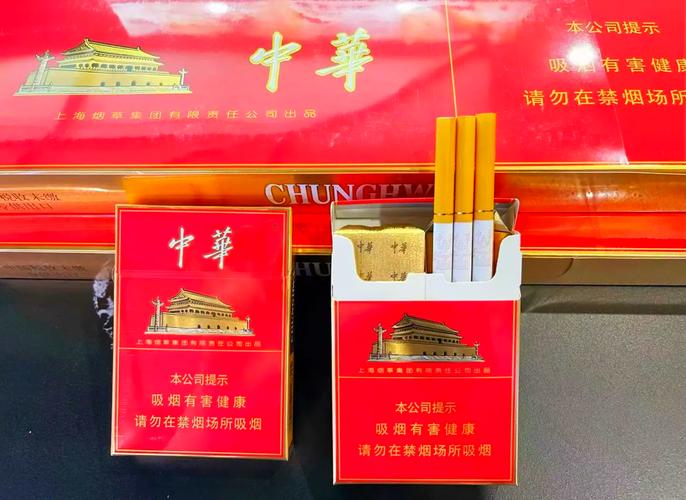 免税金香港香烟一手货源(免税店香港香烟品牌及价格表)