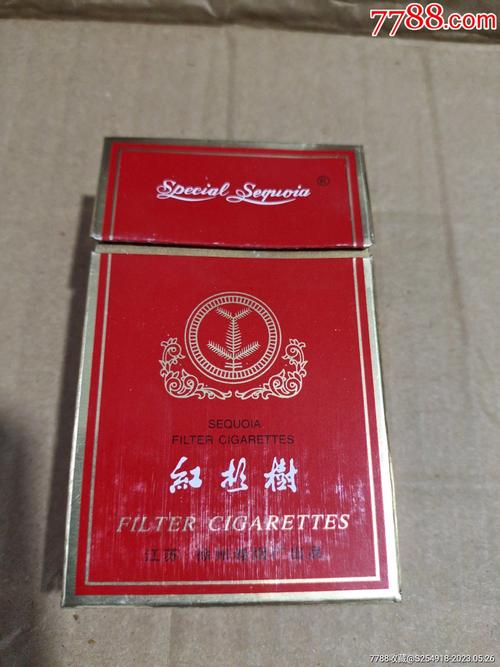 正品红杉树香烟批发，品质保证，价格优惠，尽在专业渠道！