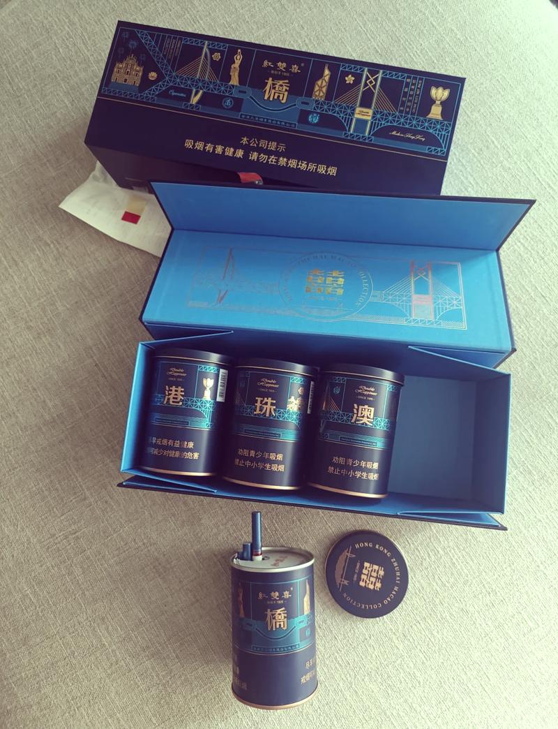 澳门进口香烟【澳门进口香烟品牌】