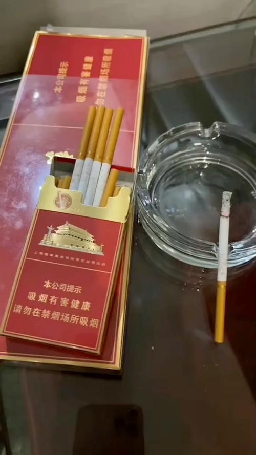 越代中华香烟好抽吗【越代中华香烟好抽吗知乎】
