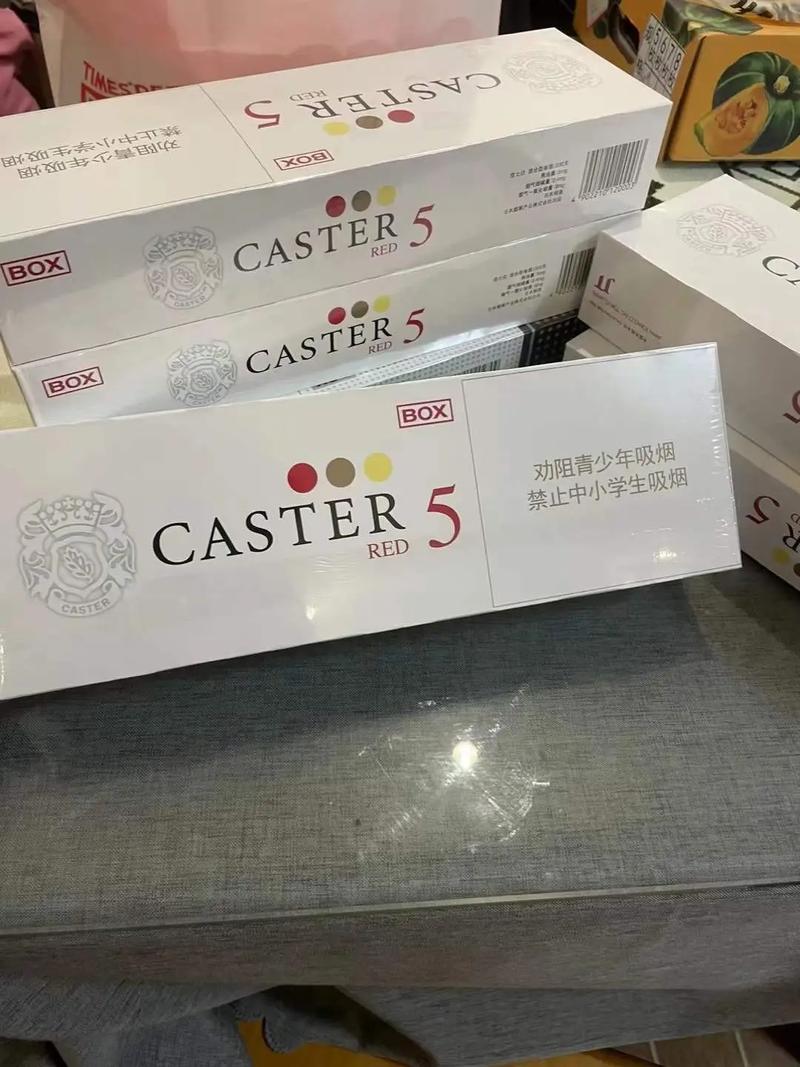 畅享实惠，尽在精选进口香烟——品味世界烟草的低价之选