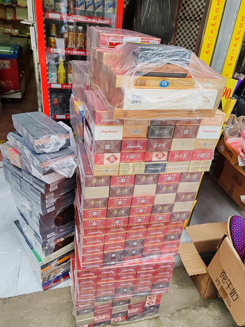 香烟批发找攻略，一站式购物平台，轻松开启您的商机之门
