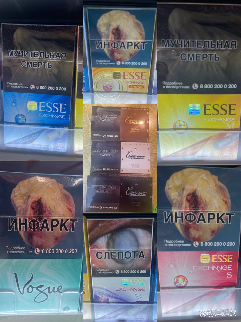 Kro进口香烟，品味全球烟草文化的精致选择