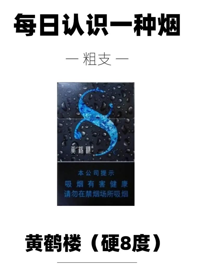 国产香烟哪款有爆珠【国产香烟哪款有爆珠的】