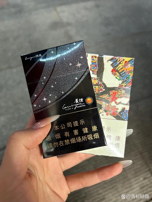 贵州有什么爆珠香烟卖(贵州爆珠烟多少钱一包)